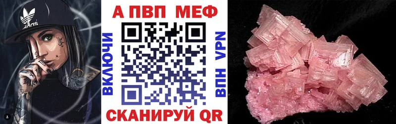ГАШИШ Аксай