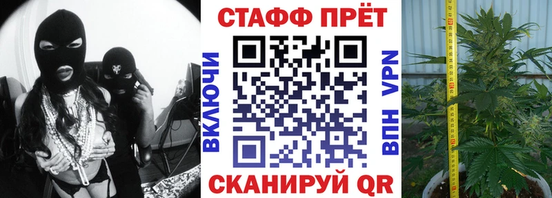 Хочу наркоту Аксай Гашиш  Меф мяу мяу 