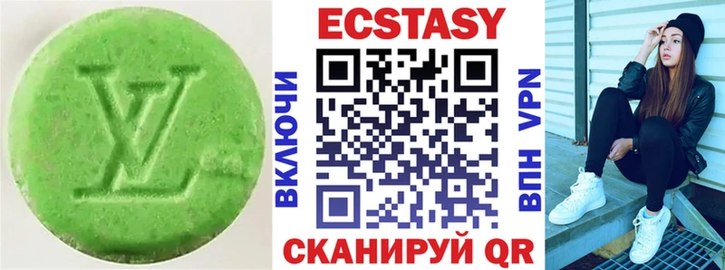 Ecstasy Punisher ОМГ ОМГ онион Аксай