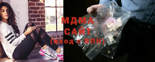 каннабис Абинск
