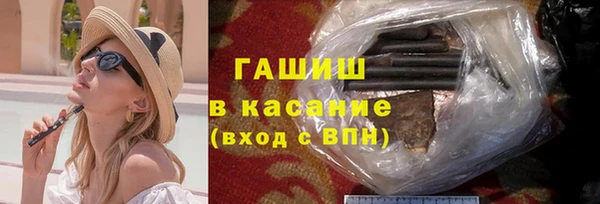 прущие крисы Абдулино