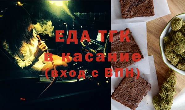 каннабис Абинск