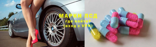 прущие крисы Абдулино