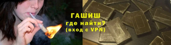 прущие крисы Абаза