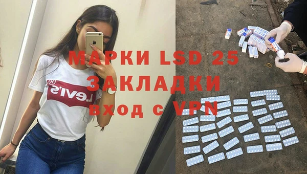 прущие крисы Абдулино