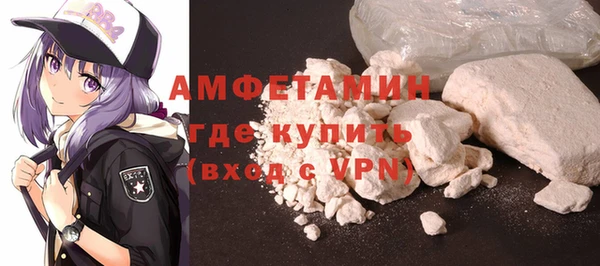 прущие крисы Покров