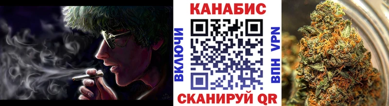 Марихуана индика  Аксай 